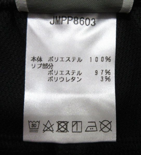 ニューバランス ロングパンツ メンズ - 公式 スーパースポーツゼビオ jmpp（ブランドニューバランス）（スポーツウェア THE ニューバランス（ロングパンツ｜メンズジャージ）：ジャージ CITY | ニューバランス（ロングパンツ｜メンズジャージ シーズナルスリム New 通販・人気ランキング ウインドブレーカー
