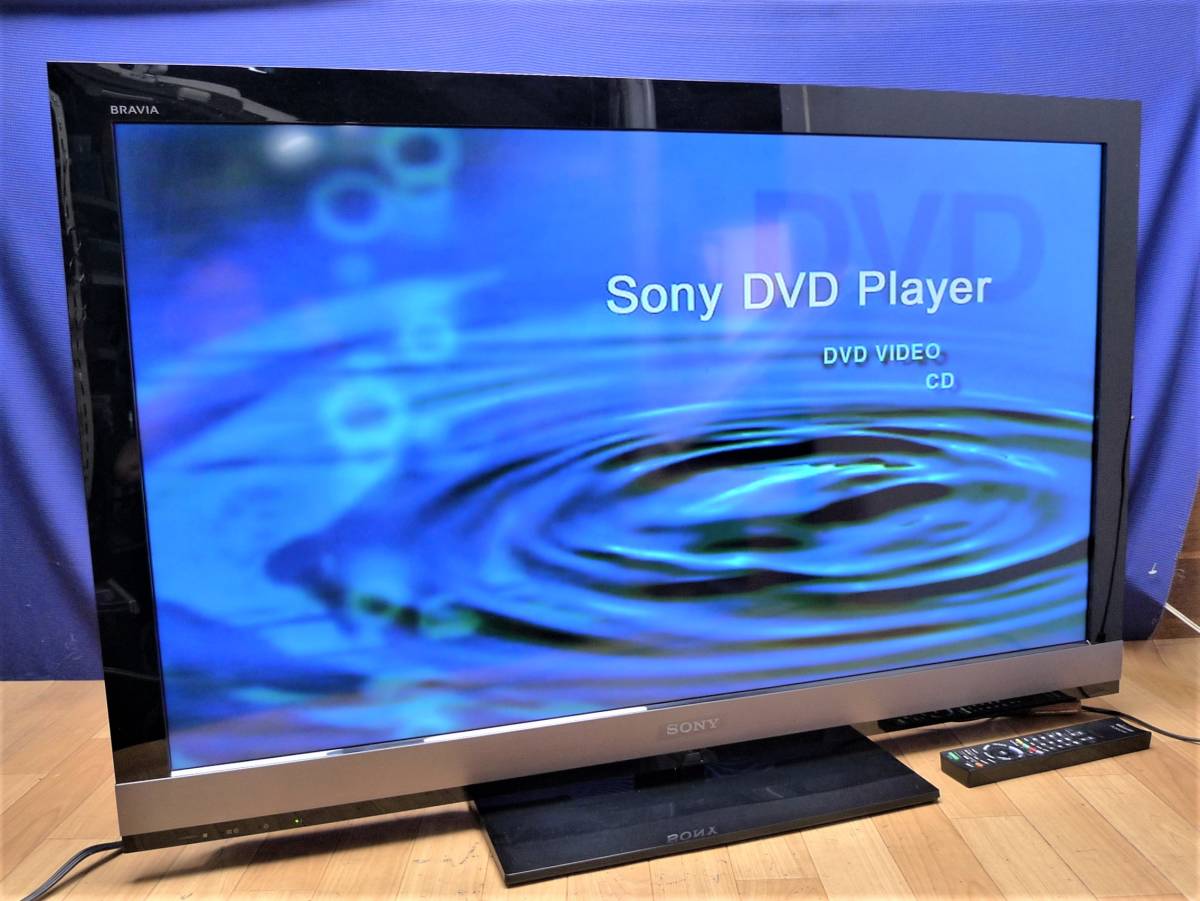 手渡し可 Sony KDL-46EX700液晶テレビ 手渡し可 Sony KDL-46EX700液晶