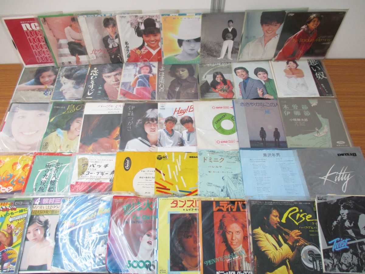 □01)【同梱不可・ジャンク・1円～】EPレコードまとめて大量約220枚