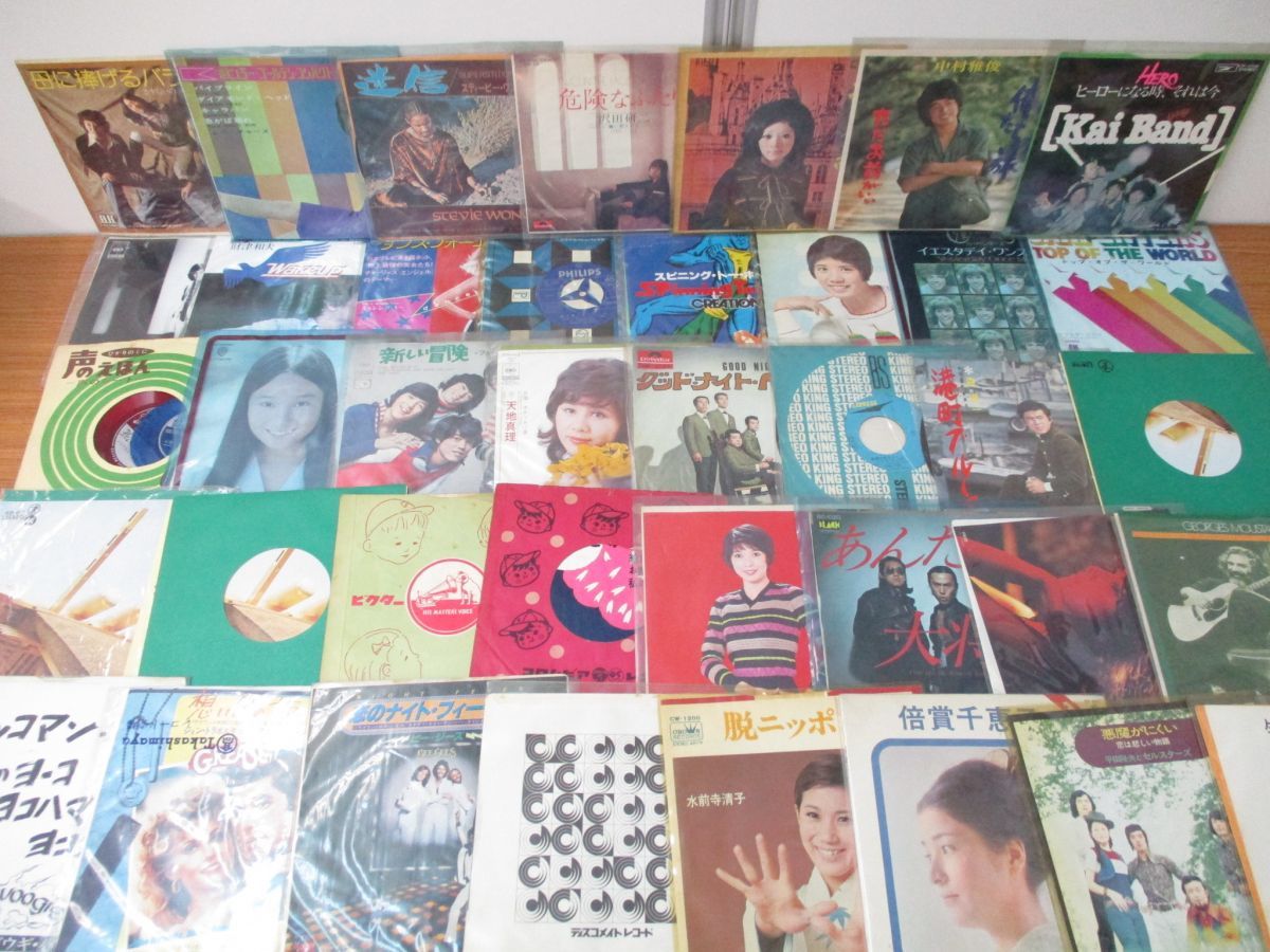 □01)【同梱不可・ジャンク・1円～】EPレコードまとめて大量約220枚