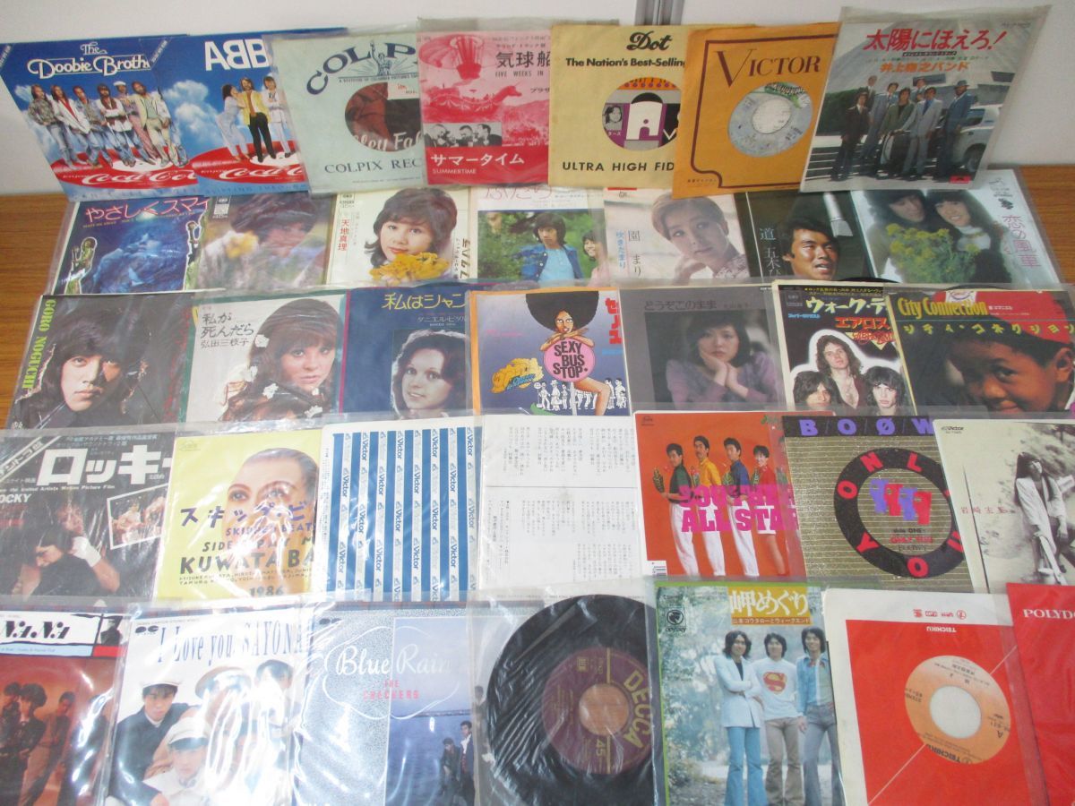 □01)【同梱不可・ジャンク・1円～】EPレコードまとめて大量約220枚