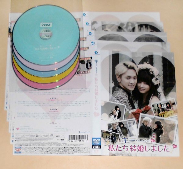z4963 R中古DVD「金よ出てこい・コンコン」全35巻 ケース無 ヨン