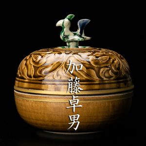 加藤卓男のYahoo!オークション(旧ヤフオク!)の相場・価格を見る｜Yahoo 