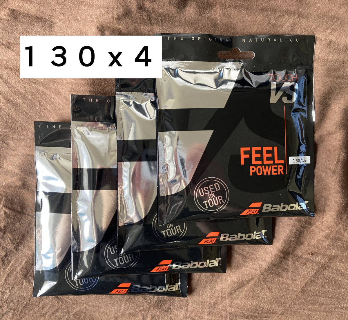 VS バボラ Babolat 0 タッチVS タッチ Touch ナチュラル 公式 ６張り