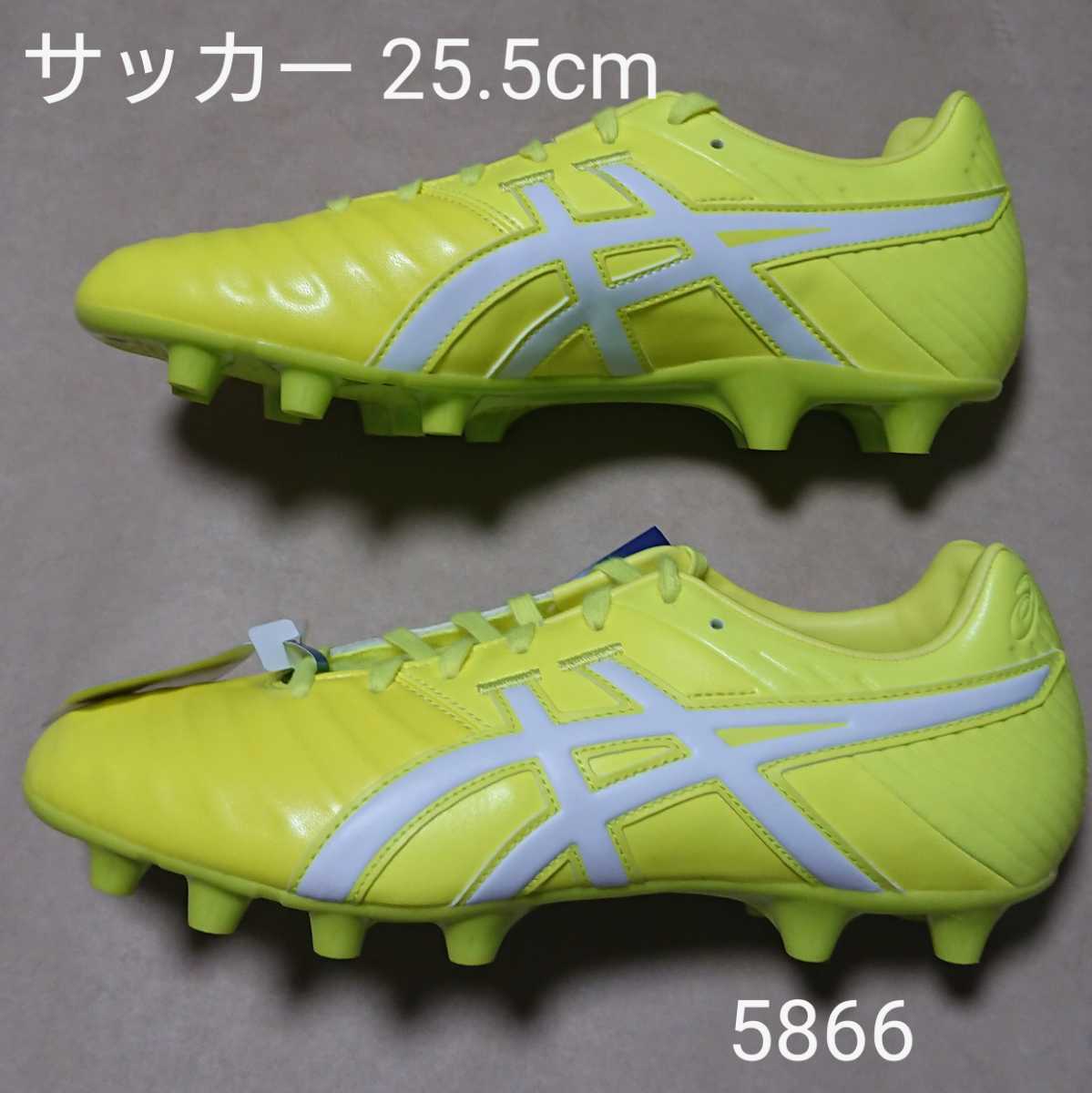 数量限定，限定SALE サッカースパイクシューズ 25.5cm アシックス asicsDS LIGHT WD 5866(25.5cm)｜売買されたオークション情報、yahooの商品情報をアーカイブ公開 - オークファン シューズ