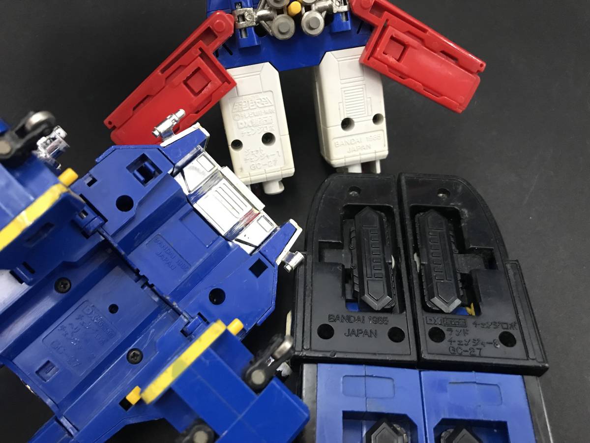 チェンジロボ 電撃戦隊チェンジマン 電撃合体 DX超合金 GC-27 | DX