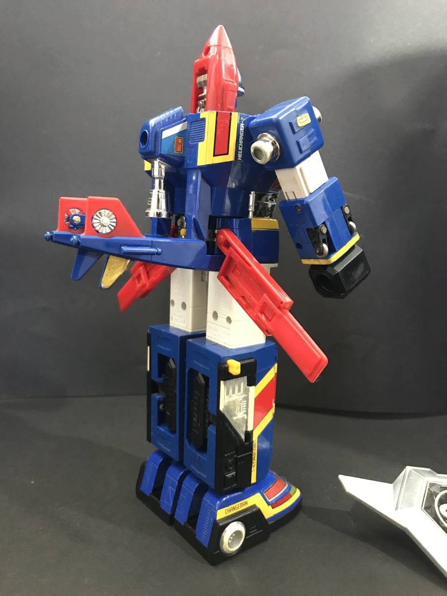 チェンジロボ 電撃戦隊チェンジマン 電撃合体 DX超合金 GC-27 | DX