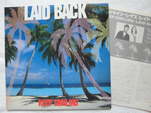 SALE，豊富な 国内盤 / Laid Back / Keep Smiling / Electronic Synth-pop Boogie ブギー / Sire P-11475 / 1984 / Sunshine Reggae 八木 誠(R&B、ソウル)｜売買されたオークション情報、yahooの商品情報をアーカイブ公開 - オークファ Ru0026B、ソウル