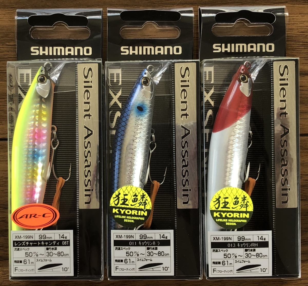 【数量限定，新品】 シマノ サイレントアサシン 狂鱗 99F AR-C 3色セット(ミノー)｜売買されたオークション情報、yahooの商品情報をアーカイブ公開 - オークファン 海水