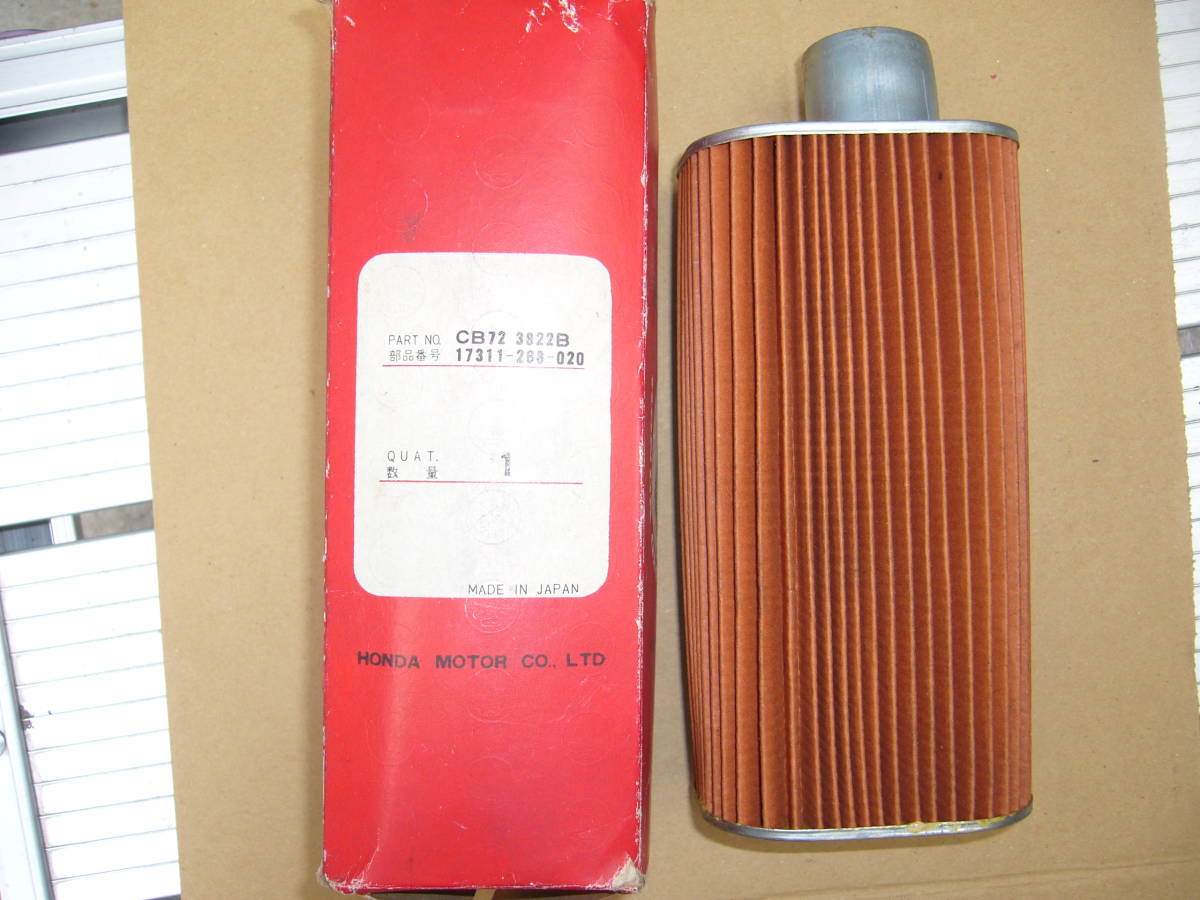 ホンダCB72、CB77CB72 エヤ-クリ-ナ、左側 | QUASAR.UNINA.IT