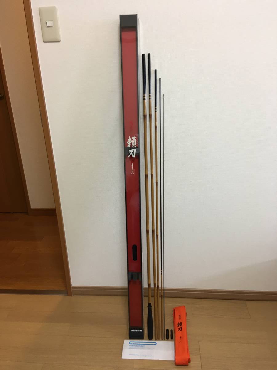 SALE，限定SALE へら竿 シマノ 飛天弓 頼刃 18尺 超 保証書付き(ヘラブナ竿)｜売買されたオークション情報、yahooの商品情報をアーカイブ公開 - オークファン ヘラブナ竿、コイ竿