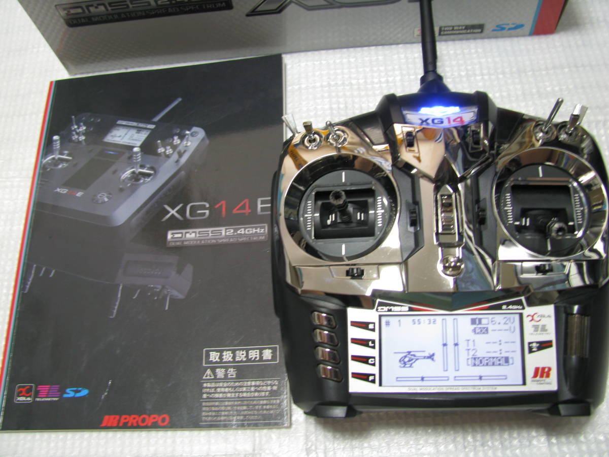 JR PROPOの送信機： XG14（2．4GHz） （DMSS方式）（美品