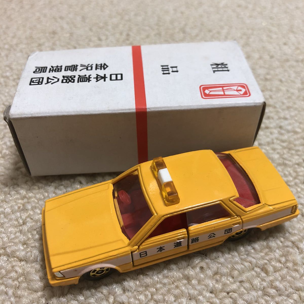 トミカ☆日本道路公団金沢管理局特注の道路パトロールカー☆美品☆当時