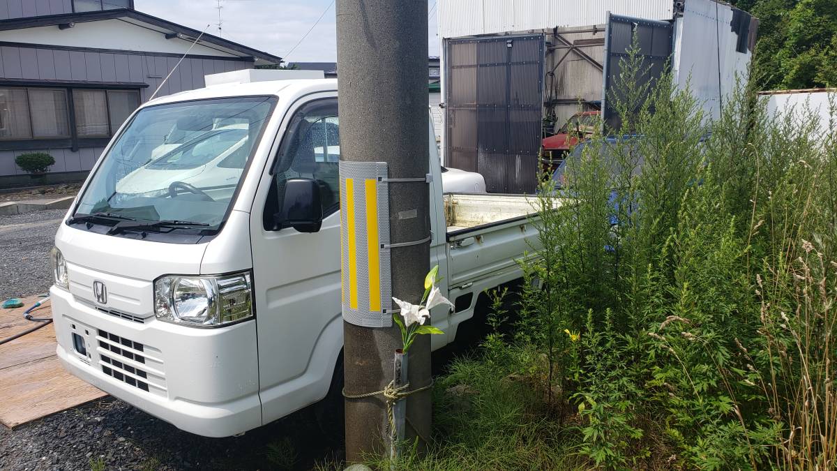 アクティトラック ホンダ エアコン 4WD パワステ SDX HA9 の中古車 軽 