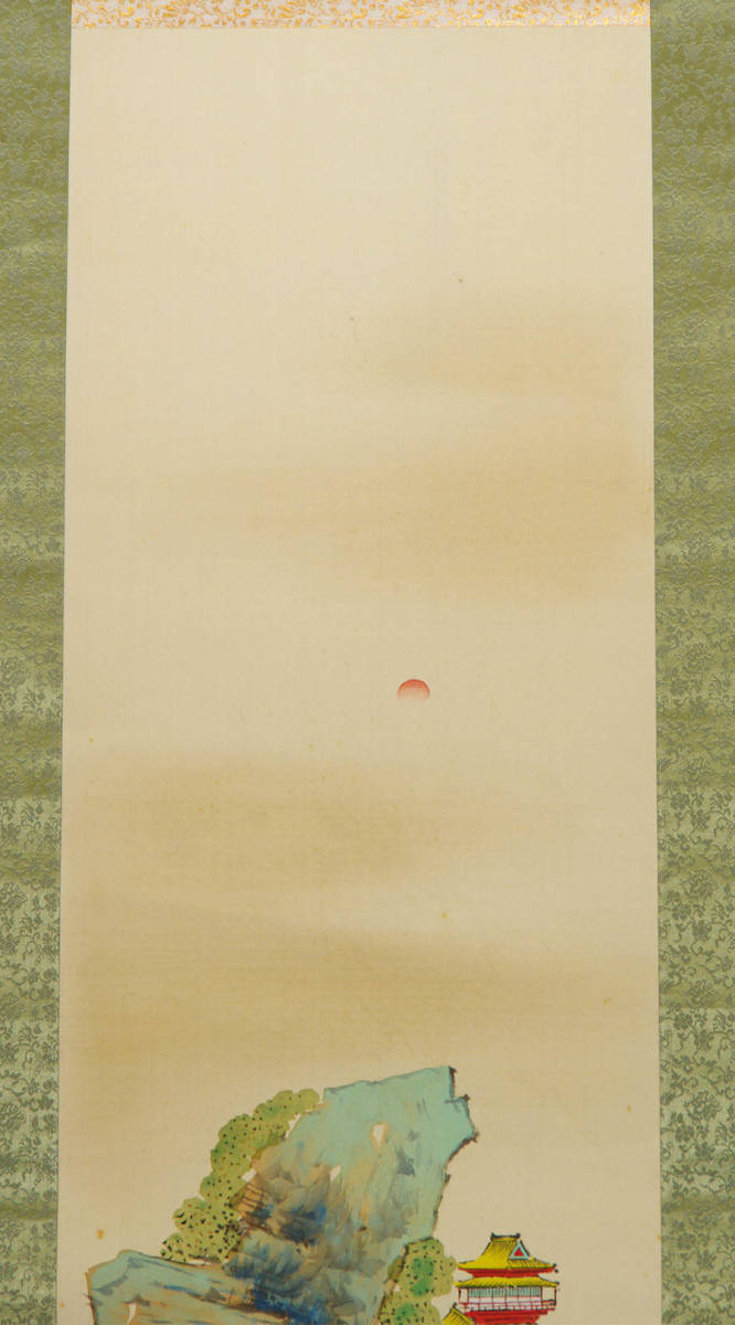 西山翠嶂 翠峰 『 蓬莱山水図 』 肉筆 絹本 合箱 書画 掛軸 日本画家 文化勲章受章 竹内栖鳳師事 帝室技芸員 京都の人 - Yahoo!オークション 「西山翠嶂」美術品の落札相場・落札価格 兔 -西山翠嶂の中古品・新品・未使用品一覧 Issuu