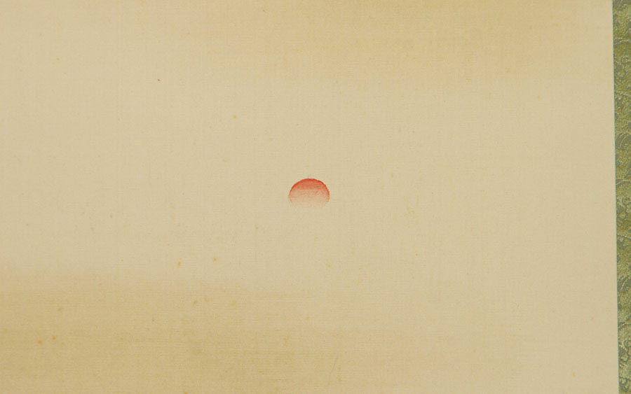 西山翠嶂 翠峰 『 蓬莱山水図 』 肉筆 絹本 合箱 書画 掛軸 日本画家 文化勲章受章 竹内栖鳳師事 帝室技芸員 京都の人 - Yahoo!オークション 「西山翠嶂」美術品の落札相場・落札価格 兔 -西山翠嶂の中古品・新品・未使用品一覧 Issuu