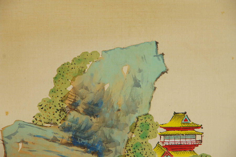 西山翠嶂 翠峰 『 蓬莱山水図 』 肉筆 絹本 合箱 書画 掛軸 日本画家 文化勲章受章 竹内栖鳳師事 帝室技芸員 京都の人 - Yahoo!オークション 「西山翠嶂」美術品の落札相場・落札価格 兔 -西山翠嶂の中古品・新品・未使用品一覧 Issuu