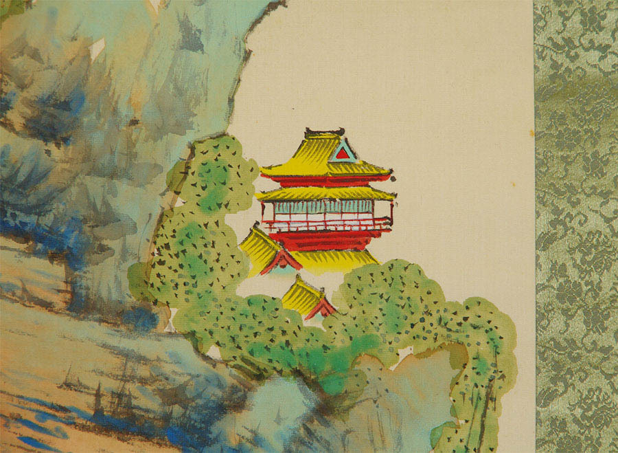 西山翠嶂 翠峰 『 蓬莱山水図 』 肉筆 絹本 合箱 書画 掛軸 日本画家 文化勲章受章 竹内栖鳳師事 帝室技芸員 京都の人 - Yahoo!オークション 「西山翠嶂」美術品の落札相場・落札価格 兔 -西山翠嶂の中古品・新品・未使用品一覧 Issuu