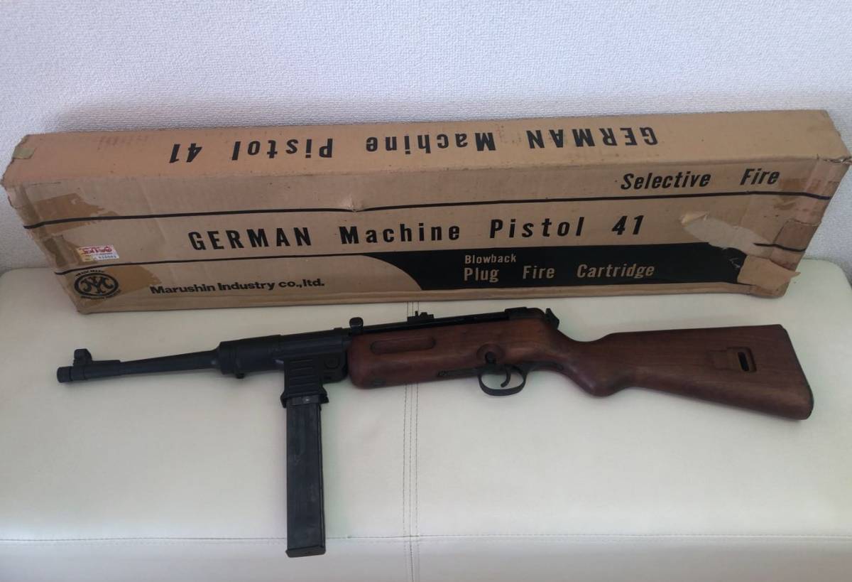定番人気，大得価 マルシン GERMAN Machine Pistol 41 /SMG 合法品 保管品 再出品(モデルガン)｜売買されたオークション情報、yahooの商品情報をアーカイブ公開 - オークファン モデルガン