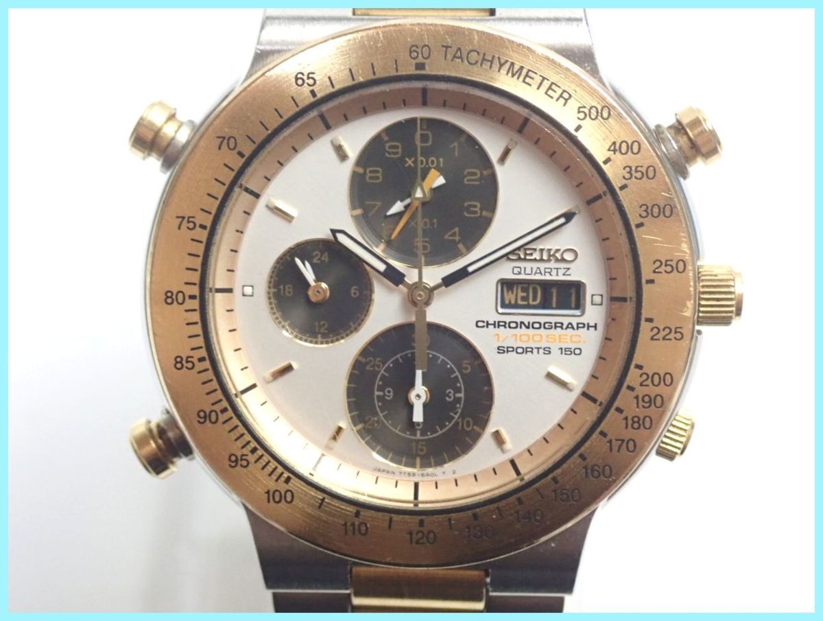 sports - 0 Seiko セイコー Etsy 日本 メカニカルクロノ プロスペック 