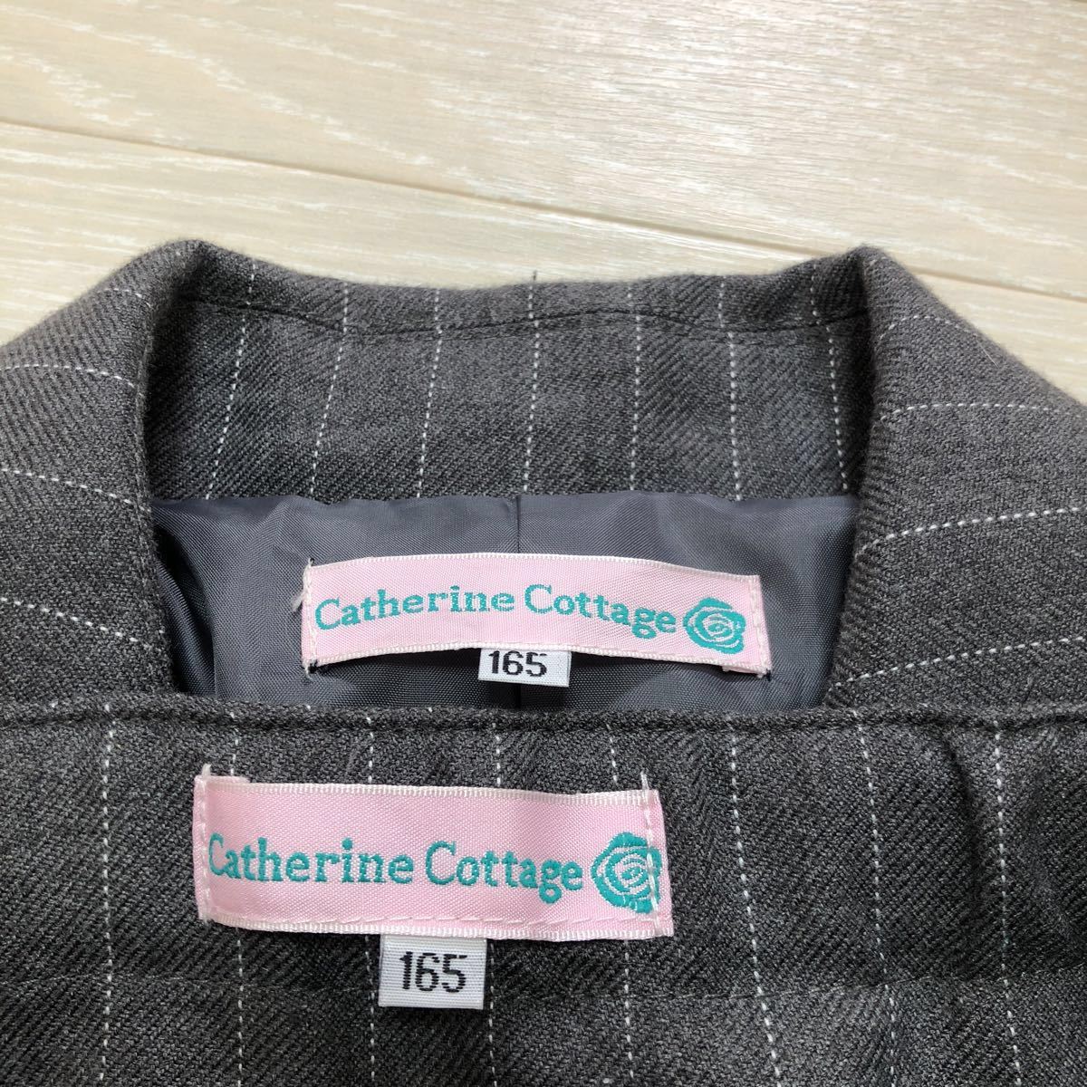 Catherine Cottage キャサリンコテージ ジュニア 女の子 フォーマルスーツ 卒服 卒業式 入学式 グレー ストライプ柄 サイズ165cm 160 155cm 以上 売買されたオークション情報 Yahooの商品情報をアーカイブ公開 オークファン Aucfan Com