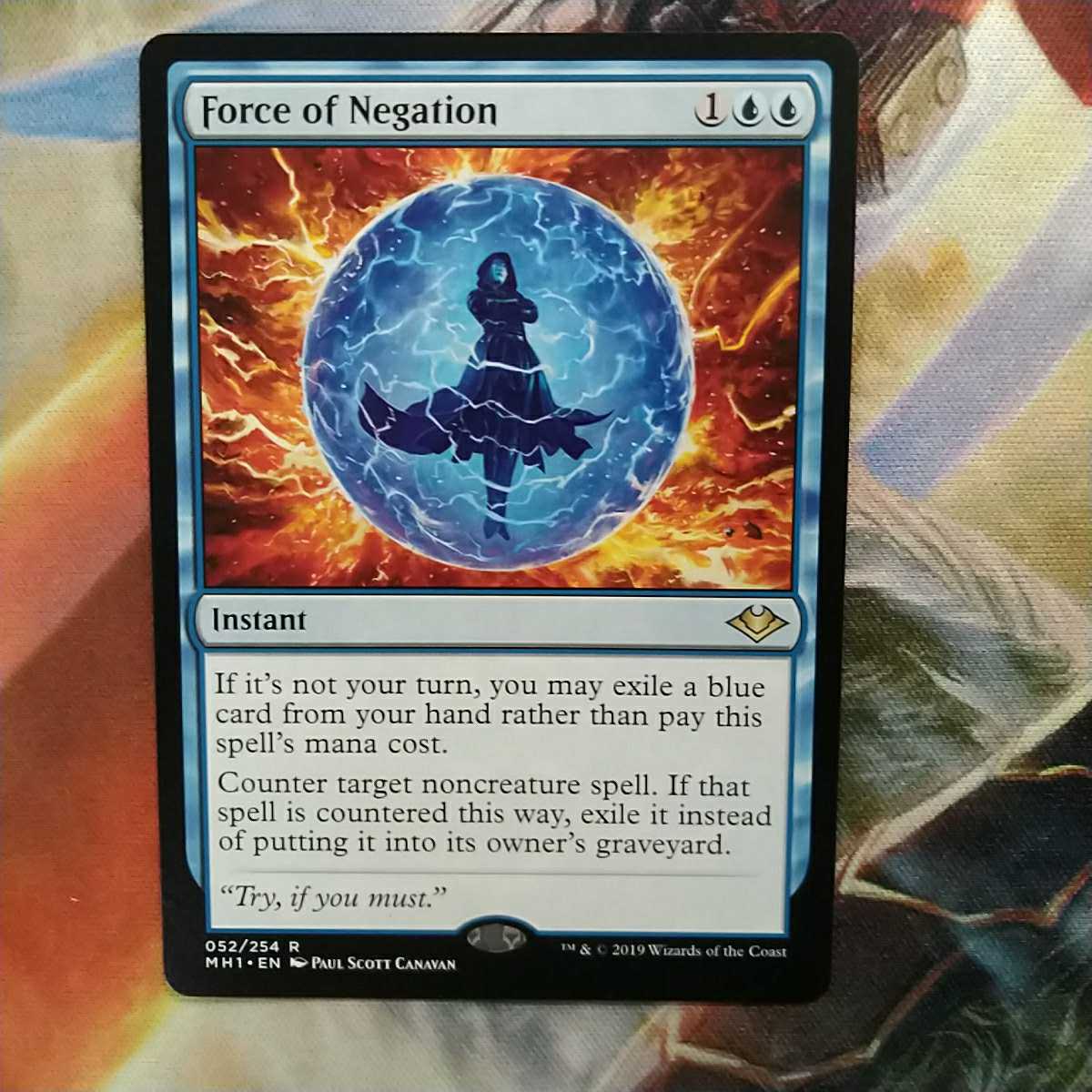 MTG Force of Negation/否定の力 英語版 ,ご覧いただきありがとう