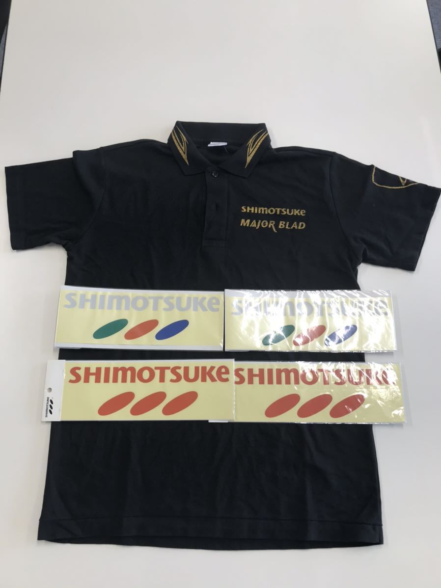 【お得，定番】 シモツケ ポロシャツ(アユ用衣料品)｜売買されたオークション情報、yahooの商品情報をアーカイブ公開 - オークファン アユ用衣料品