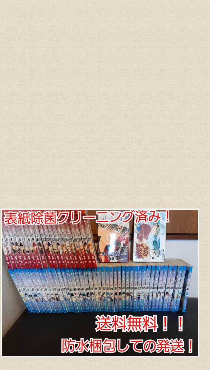 - Yahoo!オークション you」レコードの落札相場・落札価格 love i 「p.s YAMAMOTO I P.S. 高価買取 中古オーディオ 山本剛 YOU&frasl;TSUYOSHI LOVE TSUYOSHI