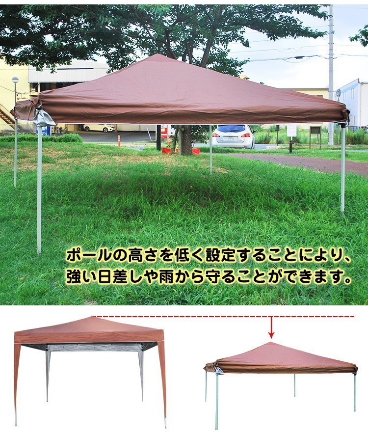 SALE，正規品 1円 訳あり タープテント ワンタッチ 日よけ 日除け サンシェード キャンプ アウトドア 3m&times;3m ワインレッド ad022-co-w(ツーリング用)｜売買されたオークション情報、yahooの商品情報をアーカ ツーリング用