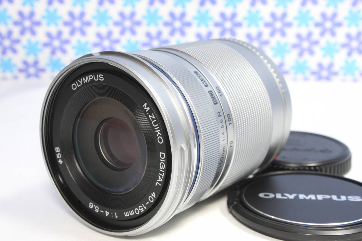極上美品☆OLYMPUS オリンパス M.ZUIKO 40-150mm MSC☆軽量
