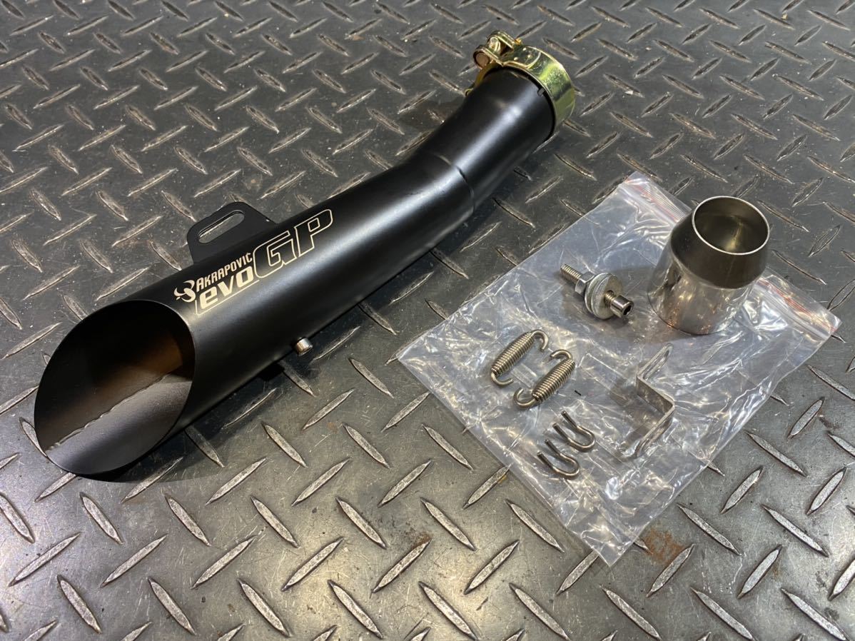 ☆AKRAPOVIC evo GP アクラポビッチ☆サイレンサー メガホン マフラー 