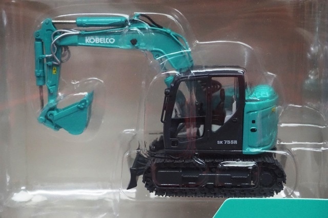 コベルコ建機のショベルカー「SK200」 1⁄50スケールミニチュア MOTOR