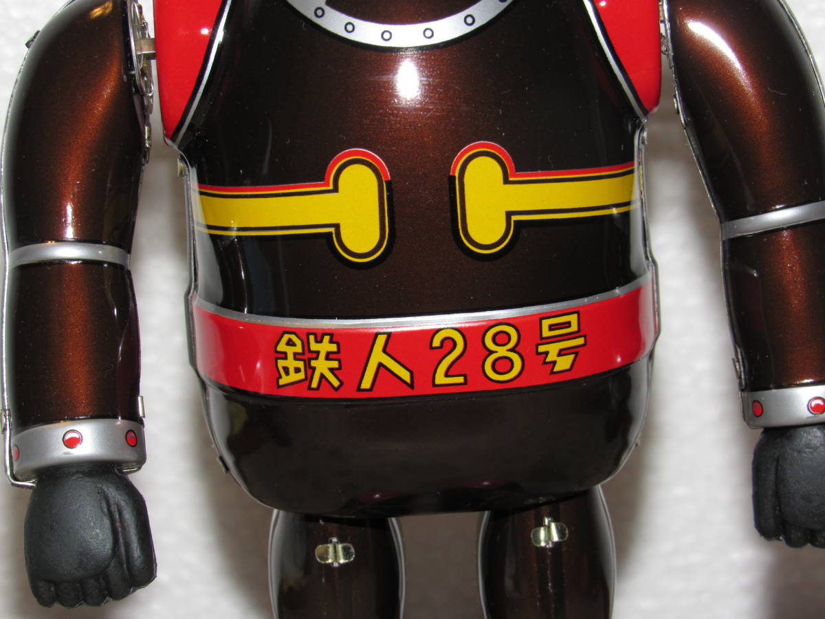 WACO ワコー 宇宙ステーション 電動 稼働品 ブリキ WACO ワコー 宇宙