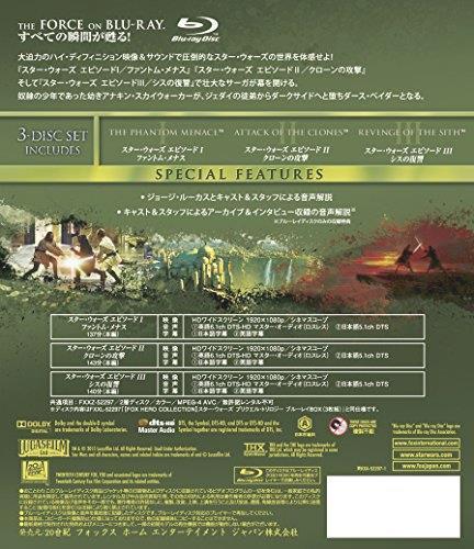 ☆送料無料★新品☆ スター・ウォーズ プリクエル・トリロジー ブルーレイコレクション(3枚組) [Blu-ray]