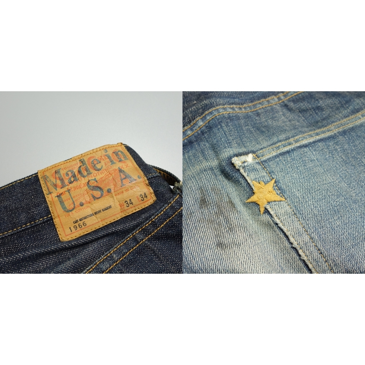 1円 SUGAR CANE シュガーケーン 1966 66モデル スター刺繍 セルビッチ 