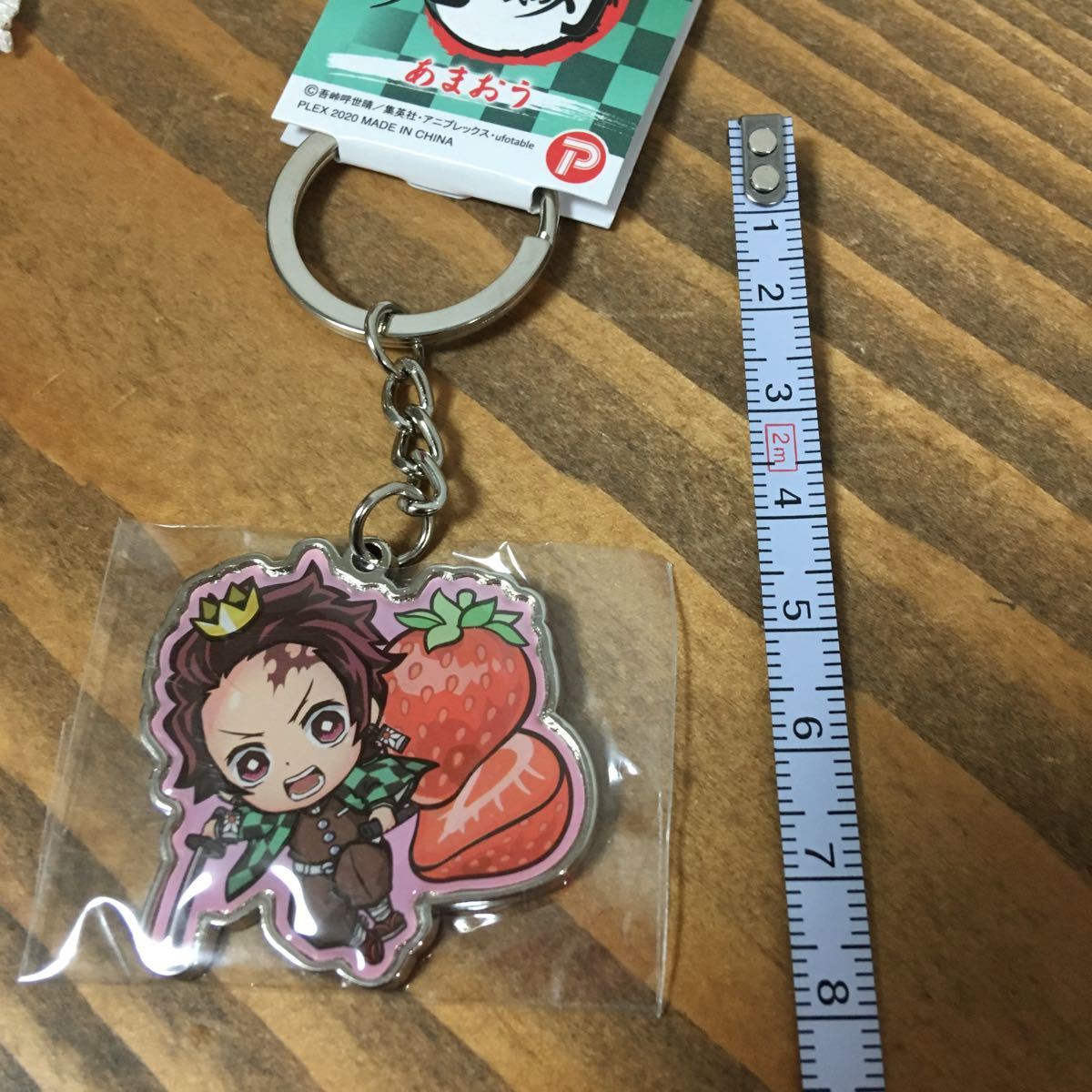 鬼滅の刃 キーホルダー 御当地キーホルダー 福岡県 きめつ きめつのやいば 送料1 たんじろう あまおう コミック アニメーション 売買されたオークション情報 Yahooの商品情報をアーカイブ公開 オークファン Aucfan Com 鬼滅の刃 キーホルダー 御当地キーホルダー 福岡県 きめつ きめつのやいば 送料1 たんじろう あまおう コミック アニメーション 売買されたオークション情報 Yahooの商品情報をアーカイブ公開 オークファン Aucfan Com