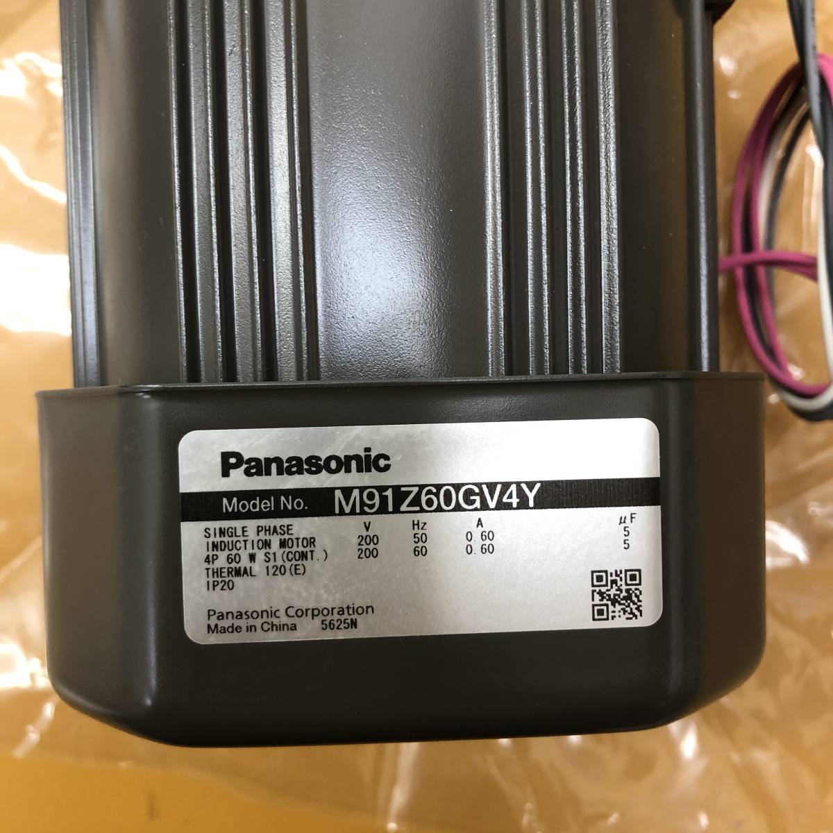 パナソニック/Panasonic 小型ギャードモータ M91Z60GV4Y【E006】