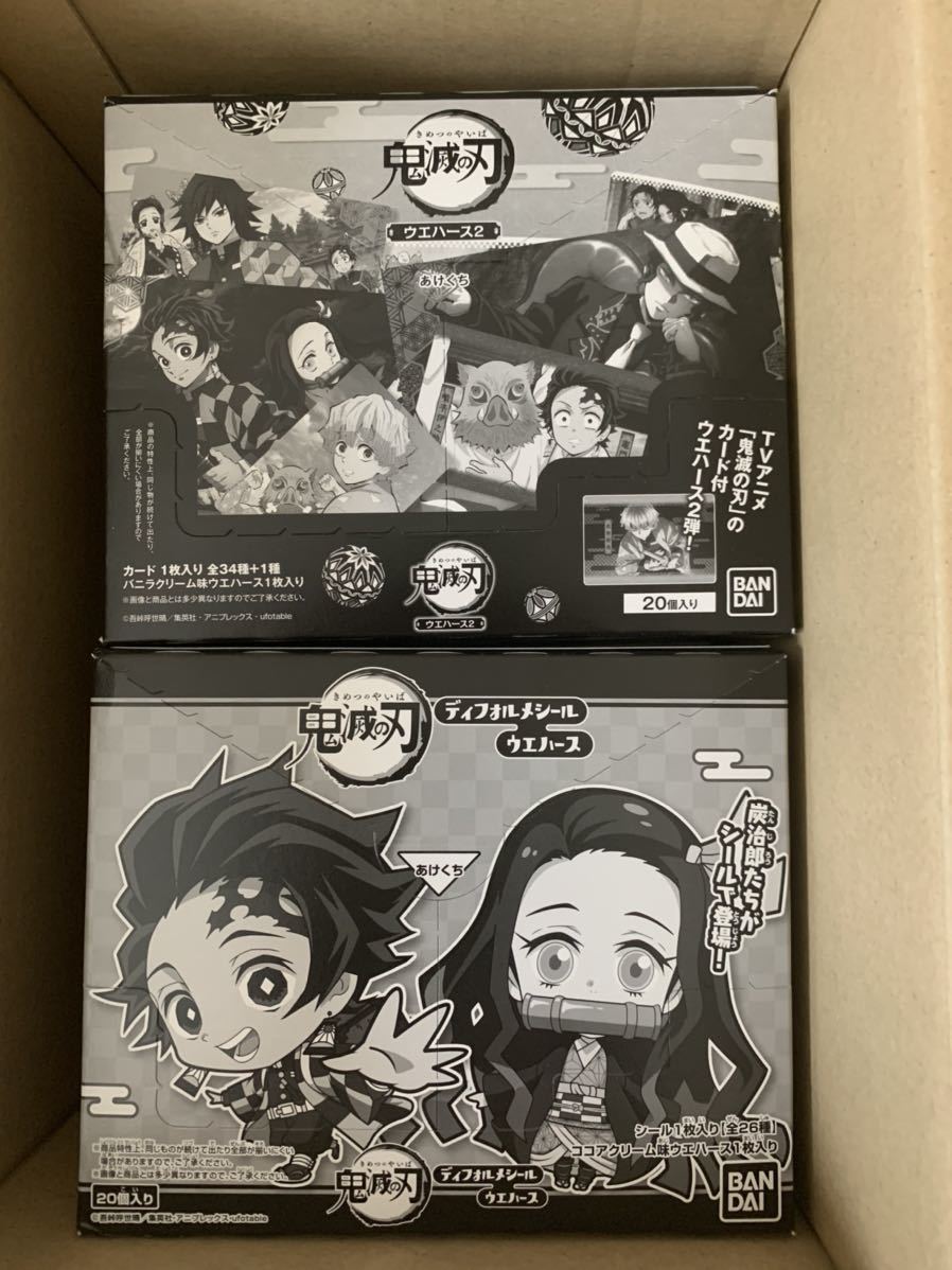 Anniversary Disc 5th | ～きらめきパッセージ～ 響け！ユーフォニアム」5th ～きらめきパッセージ アニメ『響け 「響け!ユーフォニアム」5th ~きらめき 響け!ユーフォニアム」5th - 響け Disc＋チューバくん メルカリ Disc1収録「冬色ラプソディー」