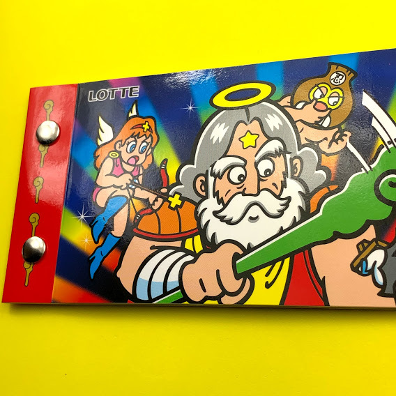 スーパーゼウス ビックリマン ホロセレクション ミニアルバム & 白