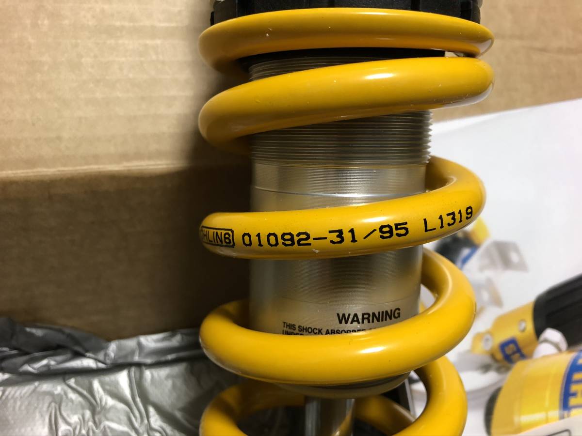 MT-09 オーリンズ OHLINS リアサスペンション XSR900 YA534 リア 