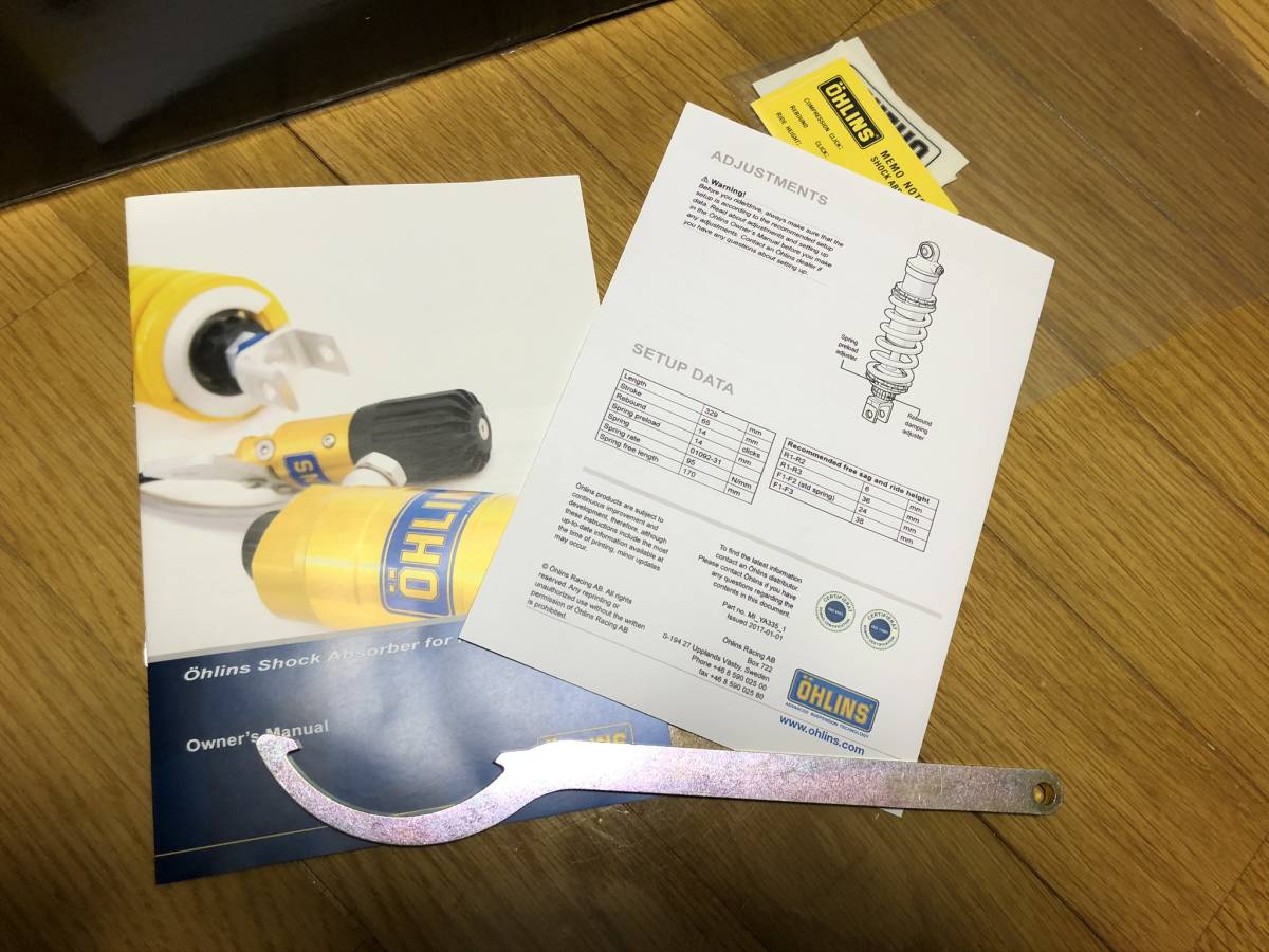 MT-09 オーリンズ OHLINS リアサスペンション XSR900 YA534 リア 