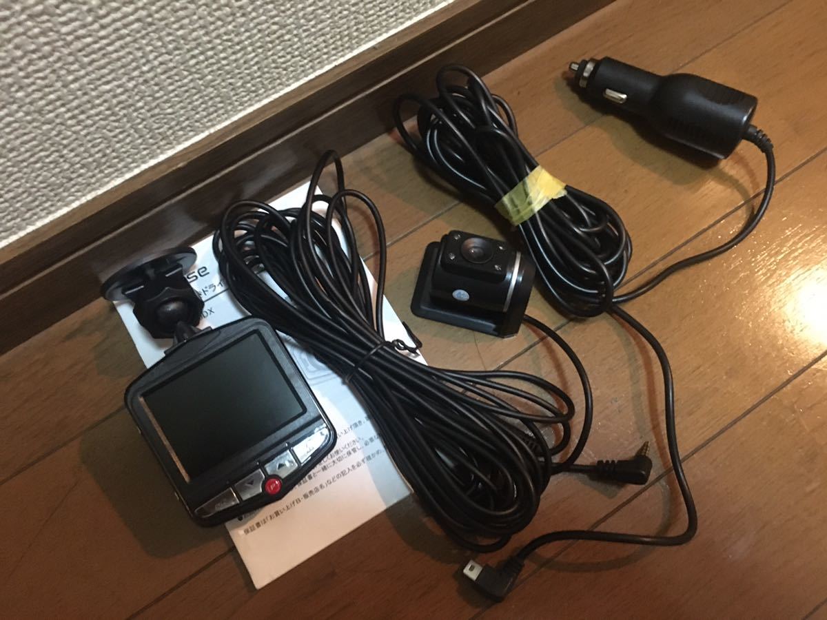 DVR-S720DX ドライブレコーダー La | バックカメラ搭載ドライブ