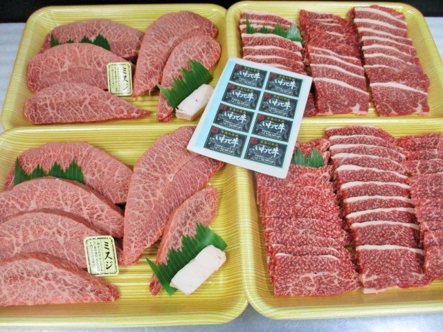 超激得，本物保証 いわて牛A５ 特選肩みすじ側 すて＆焼肉 １，７ｋｇ 95(肩)｜売買されたオークション情報、yahooの商品情報をアーカイブ公開 - オークファン 肩