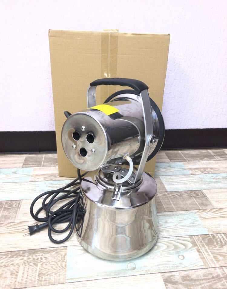 送料無料　1ヶ月保障付き　感染症対策　コロナ対策　除菌　抗菌　噴霧器　殺虫剤もok フォグマスター　トライジェット　同等機　格安_1