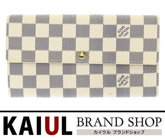 ルイヴィトン 長財布 ポルトフォイユ ダミエアズール サラ VUITTON
