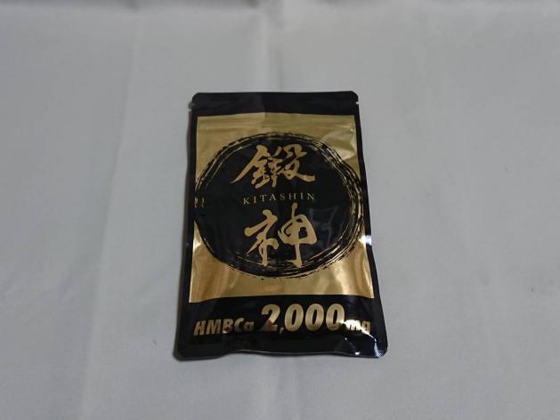 Century 21st vs HIMURO Boφwys VS Boowys : - 氷室京介 to Attempt KYOSUKE 氷室京介21st new HIMURO&frasl;氷室京介｜日本の