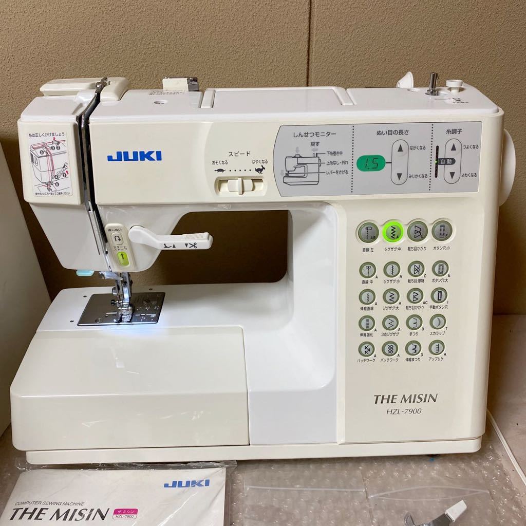 JUKI ジューキ the misin コンピューターミシン HZL-7900 JUKI ジューキ misin ◎美品◎ ◎付属品多数◎ フットコントローラー＆ワイドテーブル付き豪華特典付