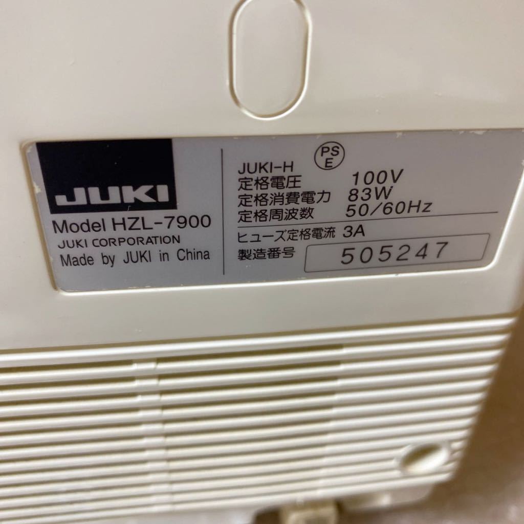 JUKI ジューキ the misin コンピューターミシン HZL-7900 JUKI ジューキ misin ◎美品◎ ◎付属品多数◎ フットコントローラー＆ワイドテーブル付き豪華特典付