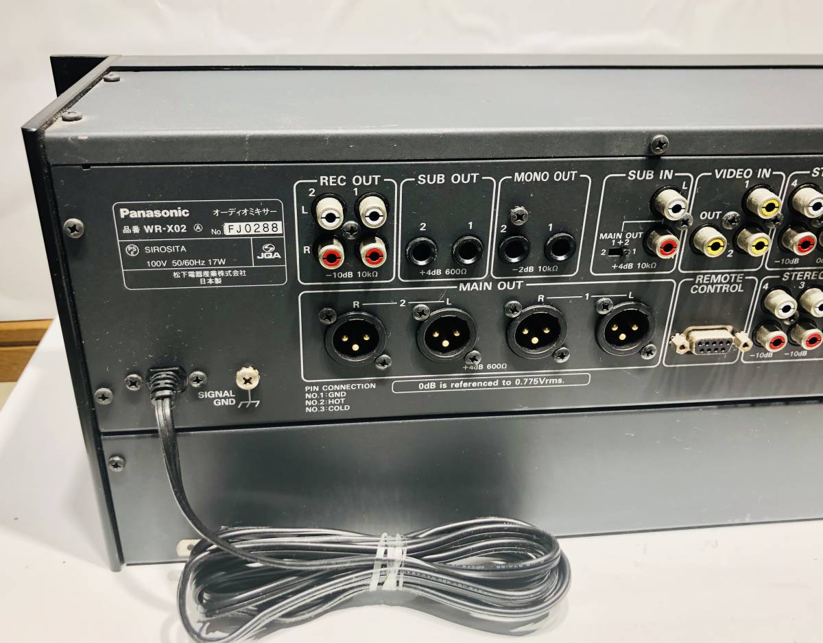 R5303C【USED】Panasonic WR-X02 オーディオミキサー RAMSA Audio