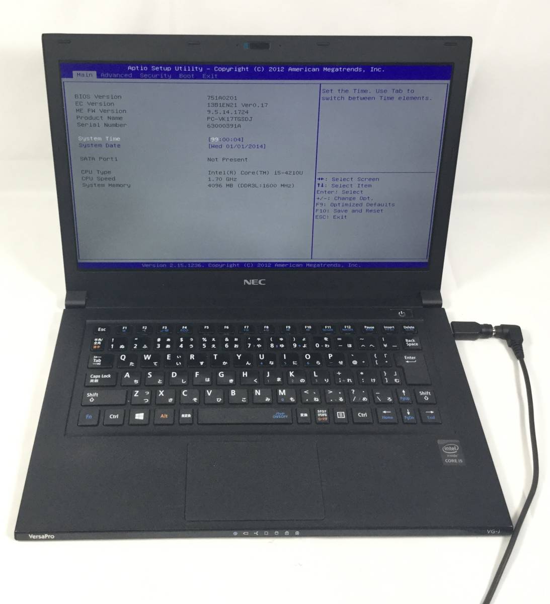 NEC PC-MKL30CZG7 / i3-10100T / メモリ8GB / SSD 120GB / Windows11